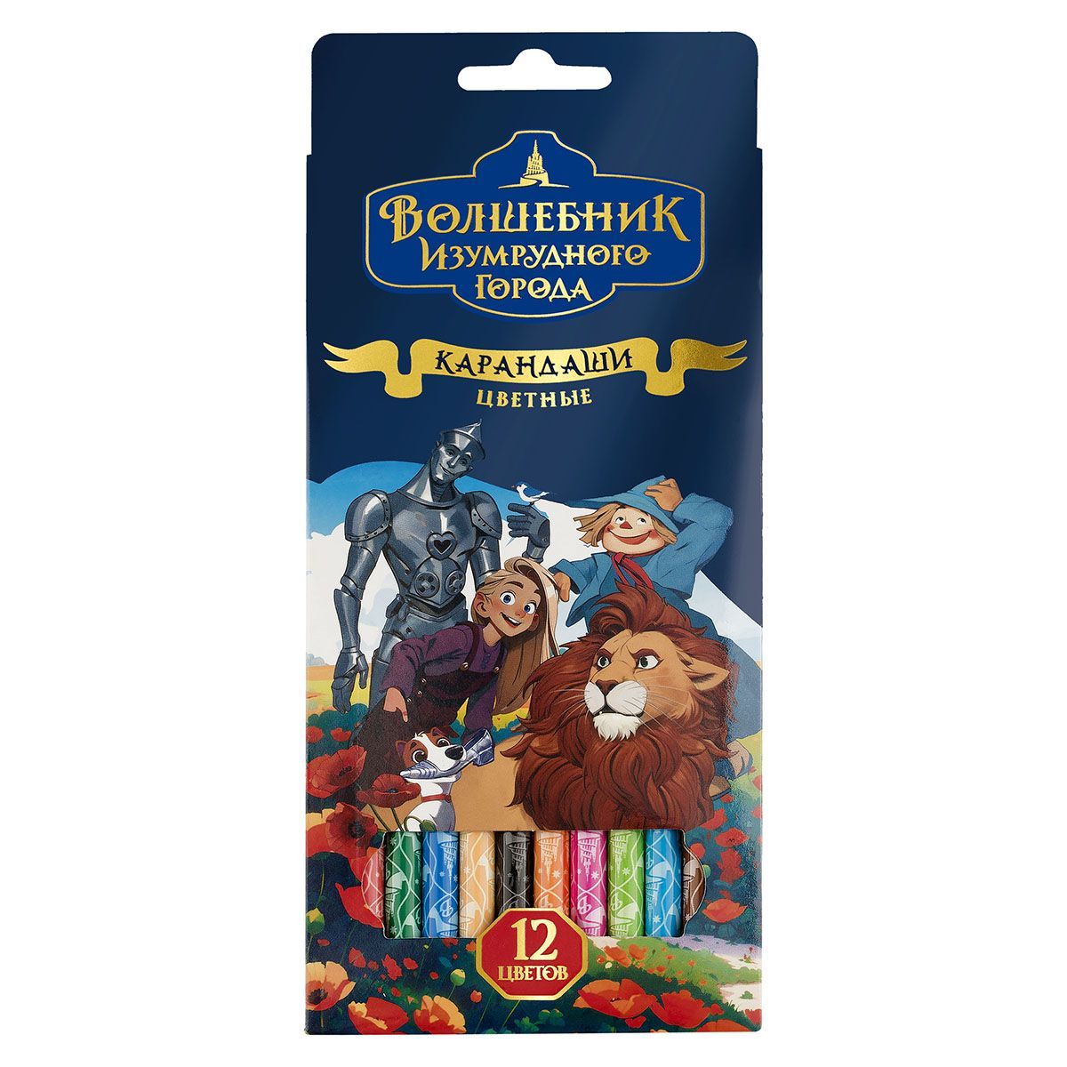 Карандаши цветные Мульти-Пульти "Волшебник Изумрудного Города", 12цв., кругл.,рисунок на корпусе, заточен., картон, европодвес КИТАЙ Мульти-Пульти Мульти-Пульти 10702070/210225/5070074/1 ТНВЭД 9609109000