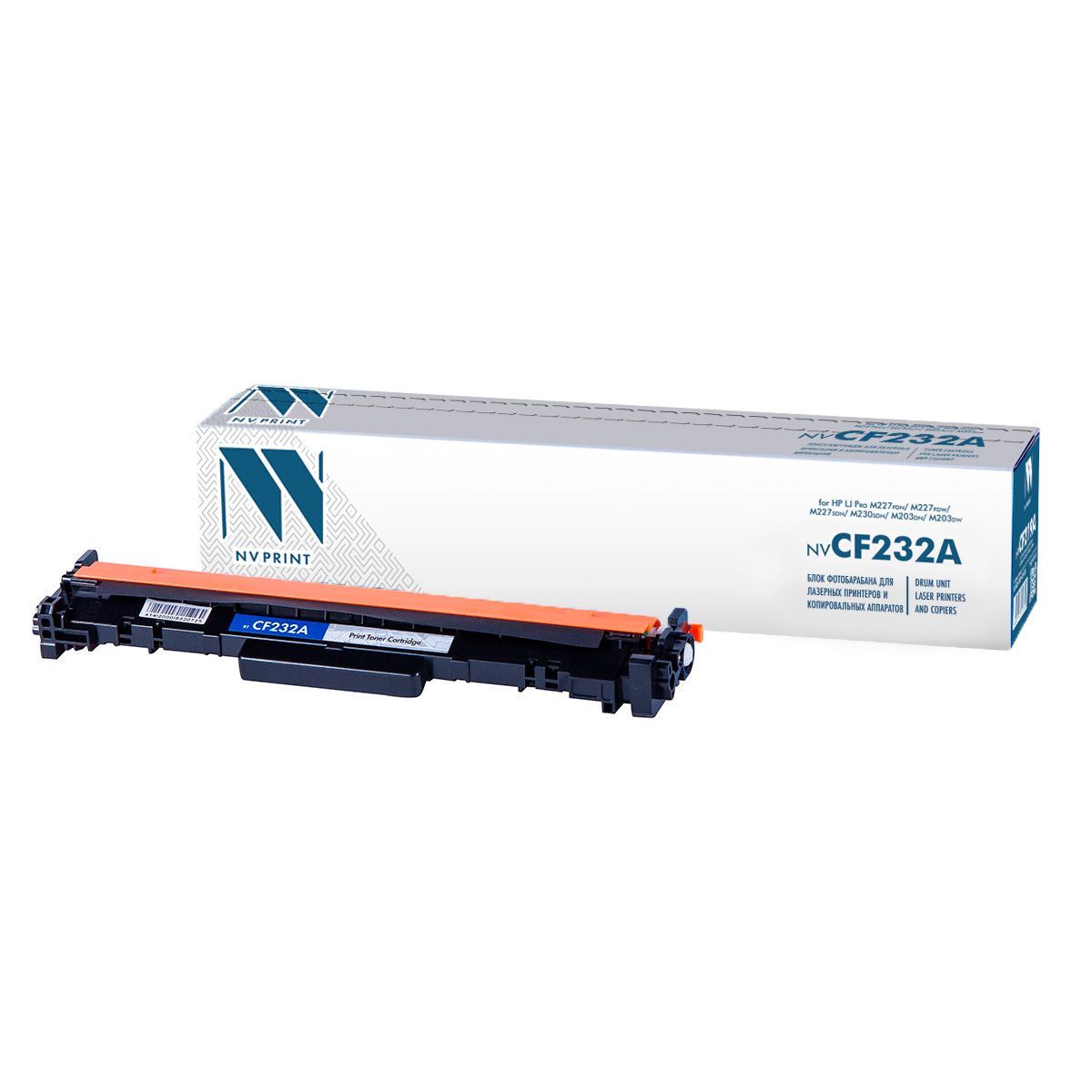 Барабан совм. NV Print CF232A для HP LJ Pro M203/MPF M227 (23000стр.)