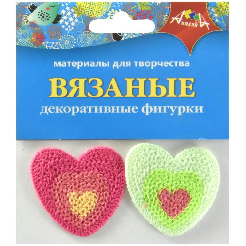 Материал декоративный Апплика "Вязаная аппликация. Сердечки", 2шт.