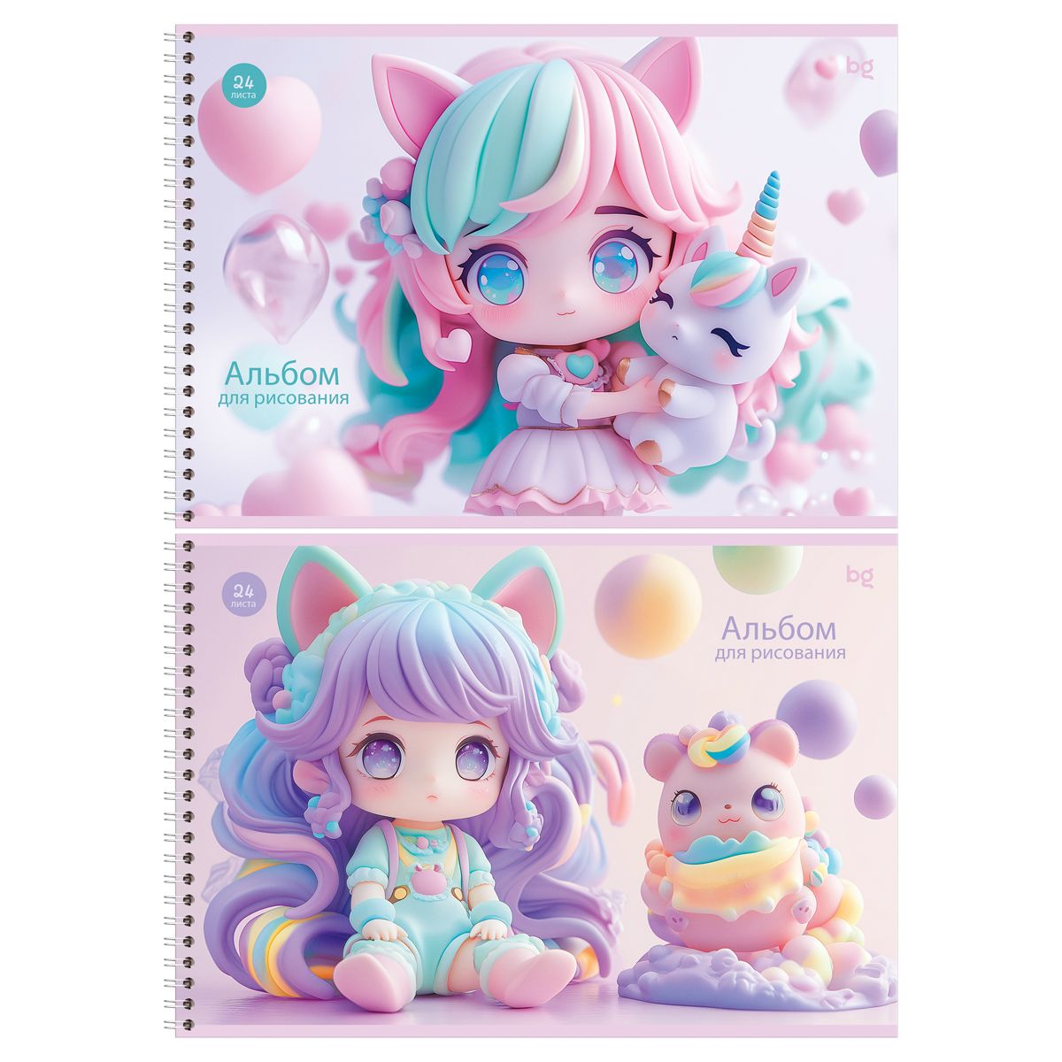 Альбом для рисования 24л., А4, на гребне BG "Little girl" РОССИЯ BG БиДжи  ТНВЭД 4820900000
