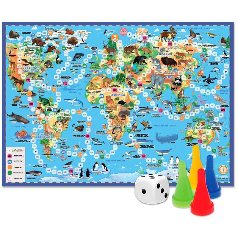 Игра-ходилка настольная ГЕОДОМ "Животный мир Земли", с фишками РОССИЯ ГЕОДОМ Геодом  ТНВЭД 9504908009