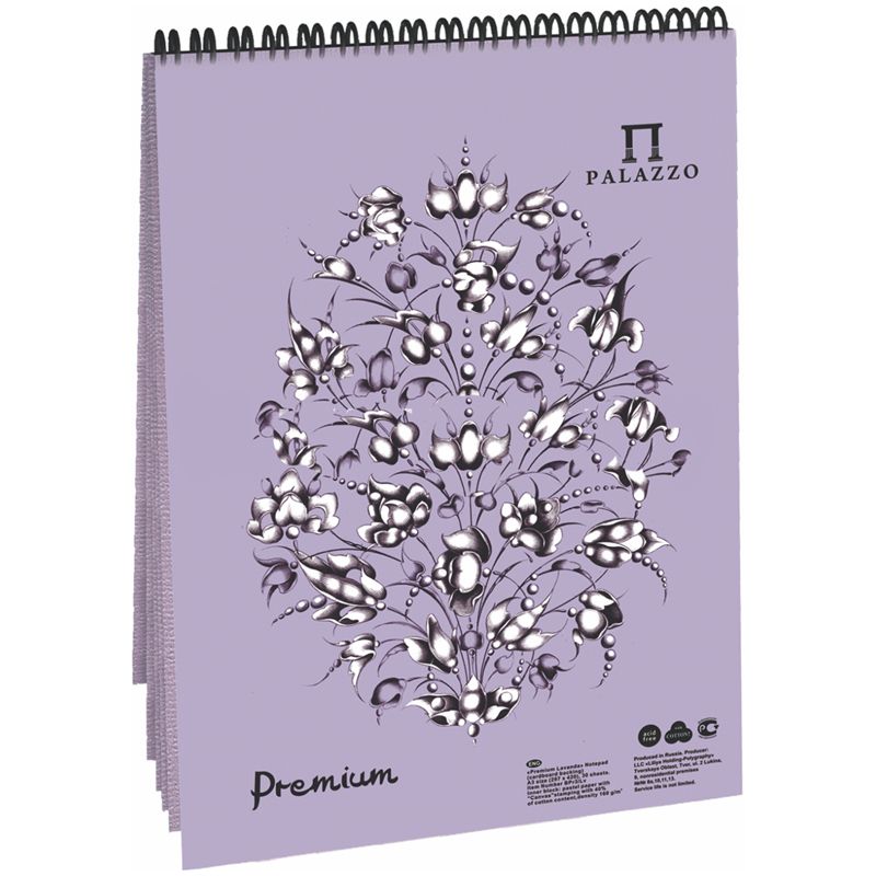 Блокнот для пастели, 30л., А5 на гребне Лилия Холдинг "Lavanda", темно-розовый, 160г/м2, холст