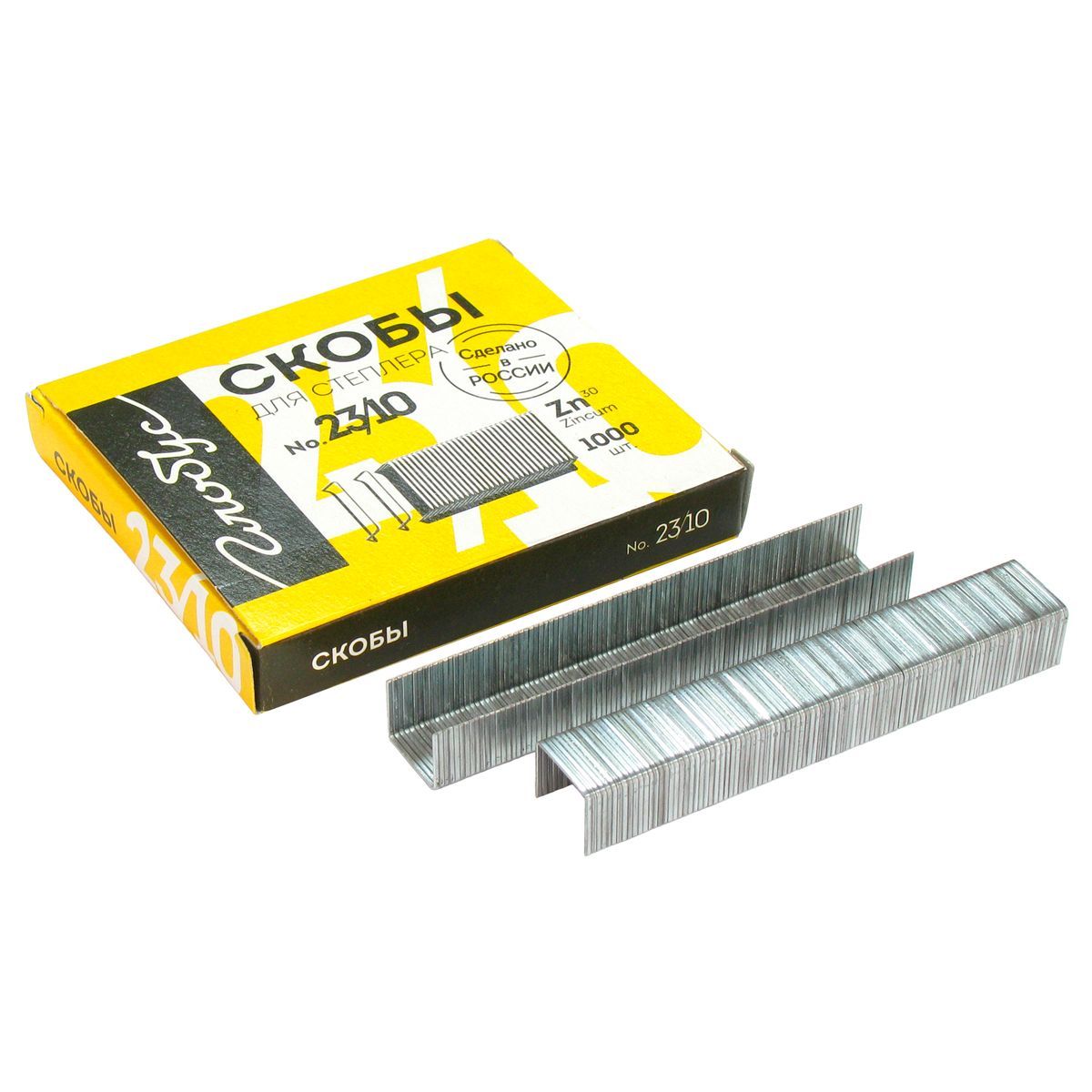 Скобы для степлера №23-10 Globus, оцинкованные, 1000шт. РОССИЯ Globus Глобус  ТНВЭД 8305200000