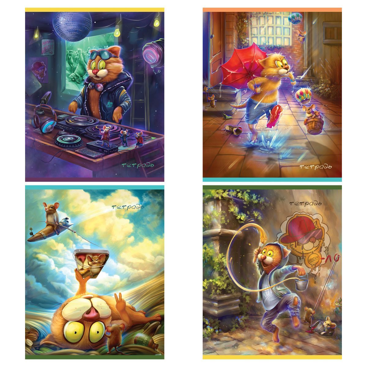 Тетрадь 48л., А5, клетка BG "Эксклюзив. Барсик", глянцевая ламинация РОССИЯ BG БиДжи  ТНВЭД 4820200000