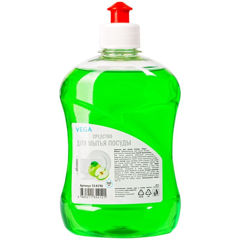 Средство для мытья посуды Vega "Яблоко", пуш-пул,500мл РОССИЯ Vega Vega  ТНВЭД 3402500000