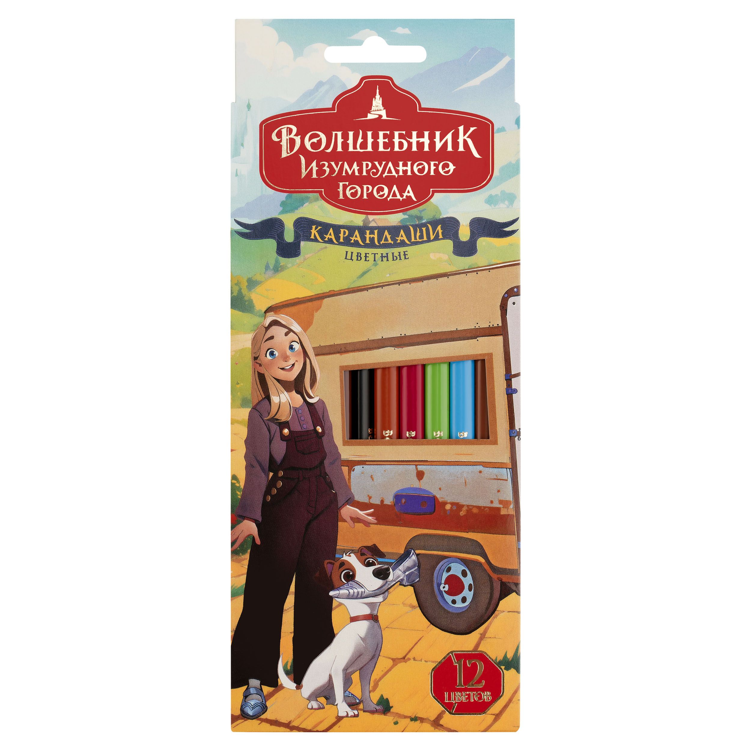 Карандаши цветные Мульти-Пульти "Волшебник Изумрудного Города", 12цв., трехгр, заточен., картон, европодвес РОССИЯ Мульти-Пульти Мульти-Пульти  ТНВЭД 9609109000