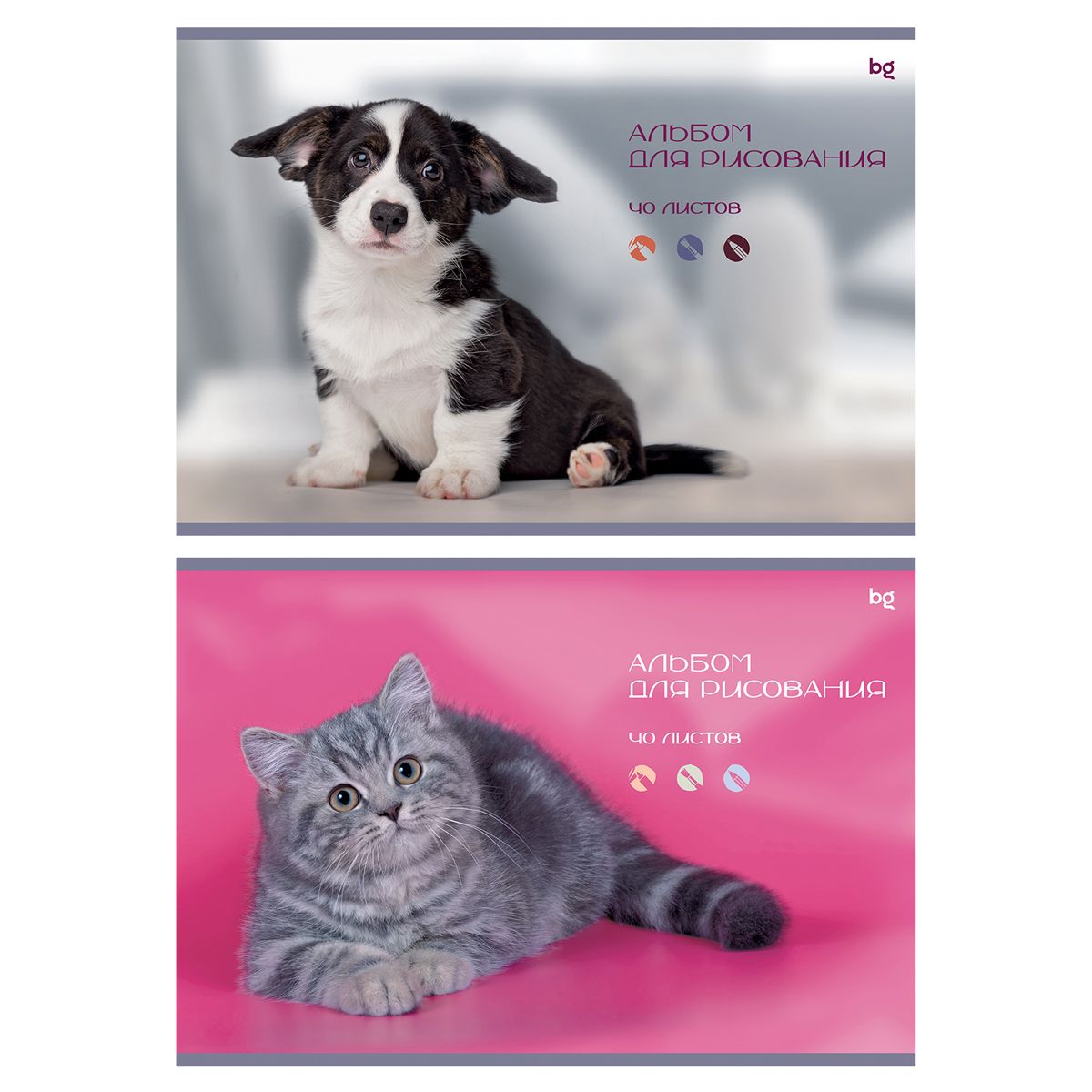 Альбом для рисования 40л., А4, на скрепке BG "Котик и собачка" РОССИЯ BG БиДжи  ТНВЭД 4820900000