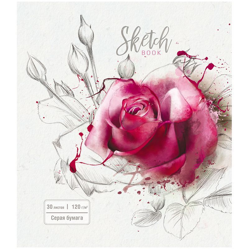 Скетчбук-блокнот 30л А5 на гребне ПЗБМ "Роза на белом", 120г/м2, серая, УФ-лак,ТВИН-лак,тисн.фольг.