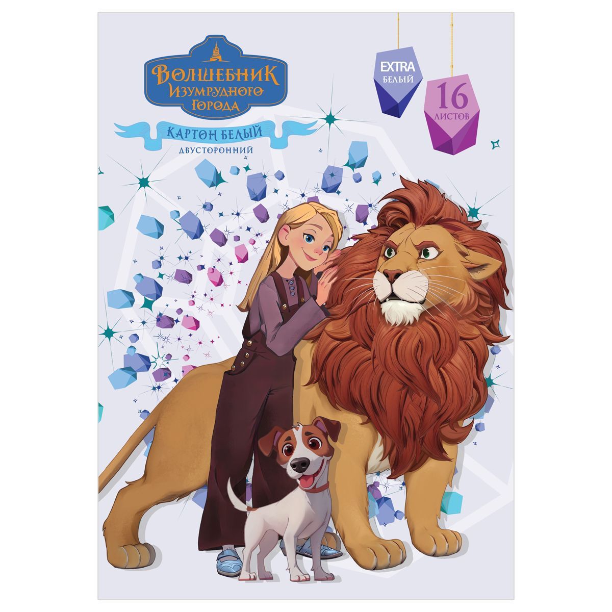 Картон белый A4, Мульти-Пульти, 16л., немелованный, в папке, "Волшебник изумрудного города" РОССИЯ Мульти-Пульти Мульти-Пульти  ТНВЭД 4823904000