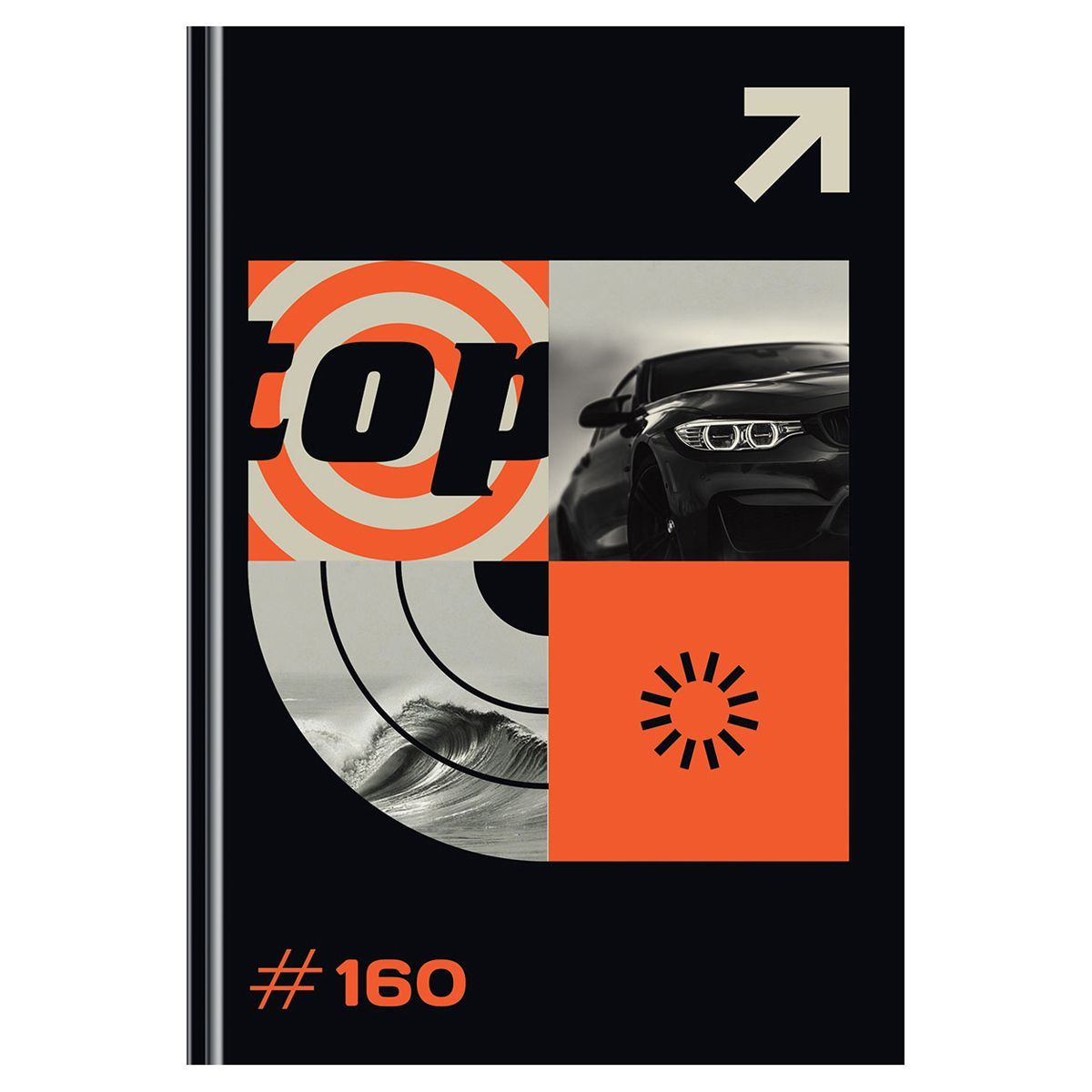 Ежедневник недатированный А5, 160л., 7БЦ, BG "Strength", глянцевая ламинация РОССИЯ BG БиДжи  ТНВЭД 4820103000