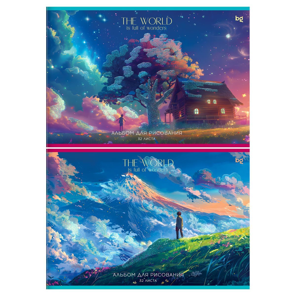 Альбом для рисования 32л., А4, на скрепке BG "Чудесный мир", блестки РОССИЯ BG БиДжи  ТНВЭД 4820900000