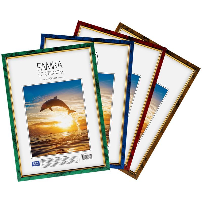 Рамка пластиковая 21*30см, OfficeSpace, №6, ассорти (бордо, зеленый, синий, коричневый) РОССИЯ OfficeSpace Спейс  ТНВЭД 3926400000