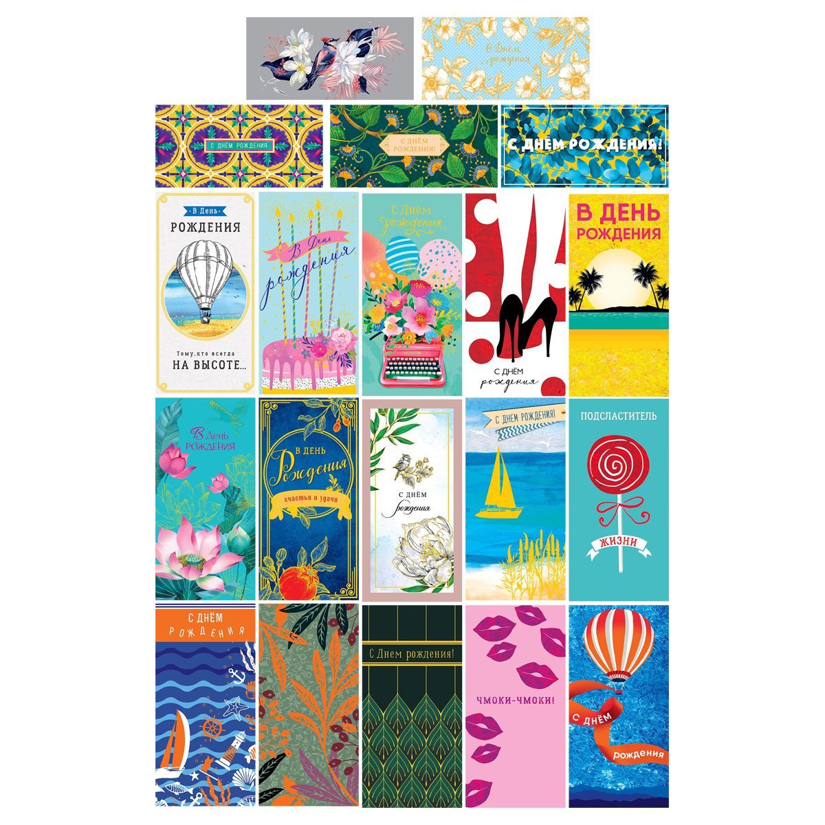 Конверт для денег Арт и Дизайн "Ассорти №9", 83*167мм, фольга, 20 дизайнов РОССИЯ Арт и Дизайн Арт и Дизайн  ТНВЭД 4909000000