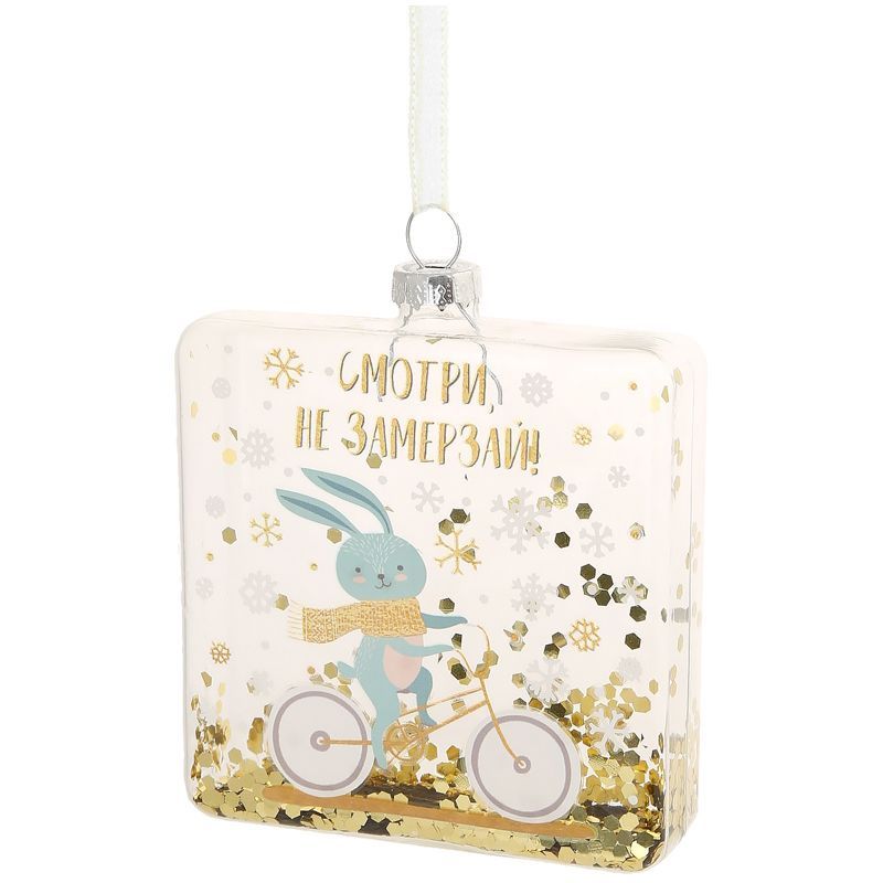 Елочное украшение из стекла "Фляжка с зайчиком на велосипеде" 2,5*9,5*9см