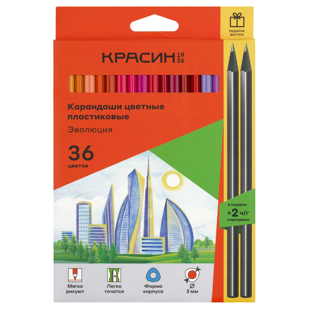 Карандаши цветные пластиковые Красин "Эволюция", 36цв.+2 ч/г HB, заточен., картон, европодвес КИТАЙ Красин Красин 10702070/100924/3299699 ТНВЭД 9609109000