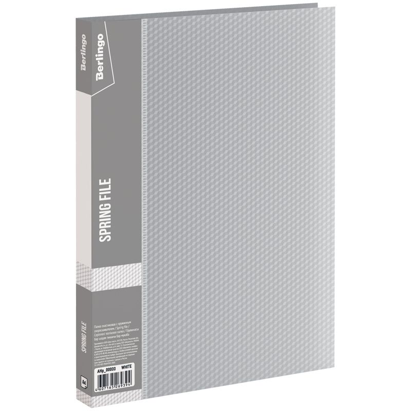 Папка c пружинным скоросшивателем Berlingo "Diamond", 17мм, 700мкм, п/прозрачная