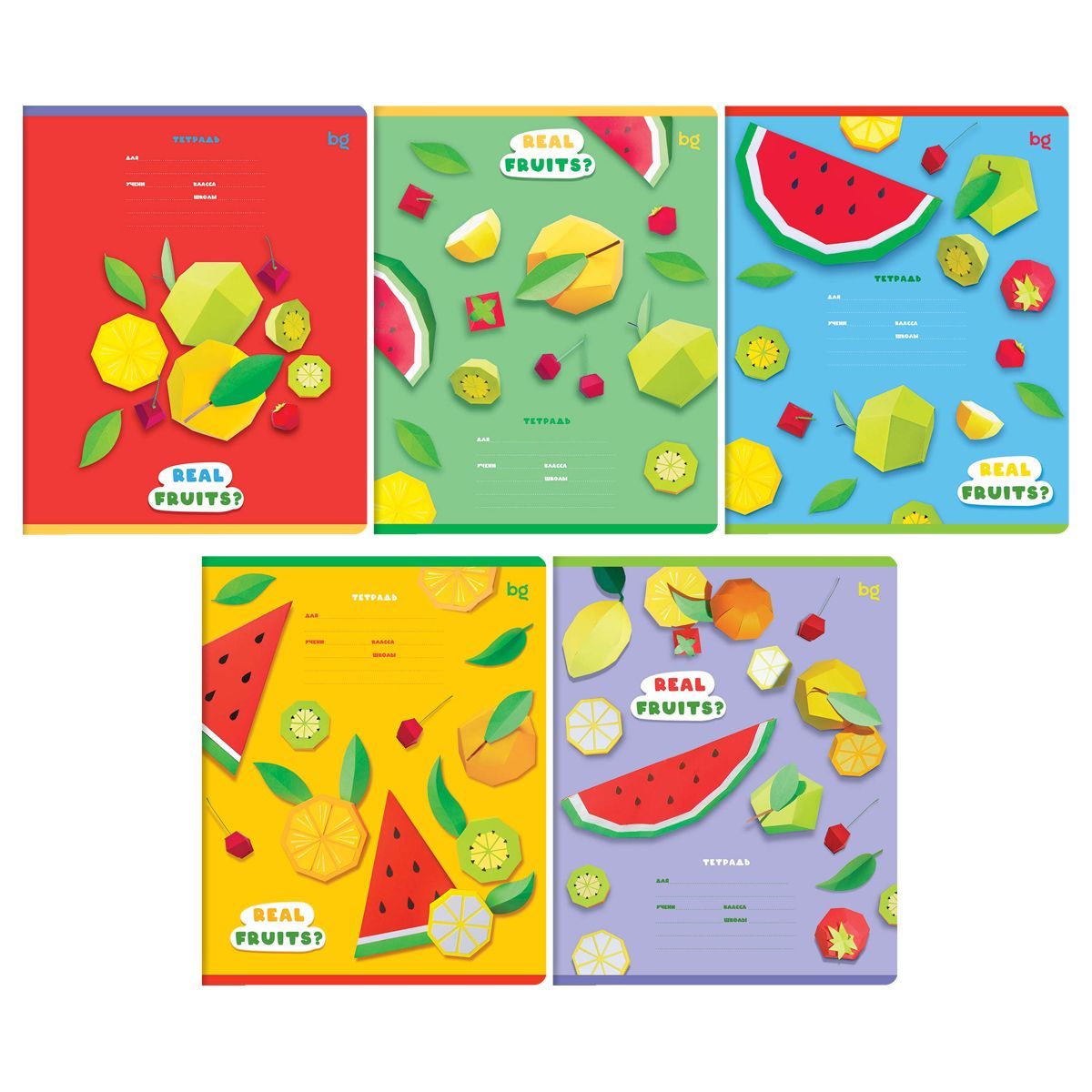 Тетрадь 12л., крупная клетка BG "Настоящие фрукты?" РОССИЯ BG БиДжи  ТНВЭД 4820200000