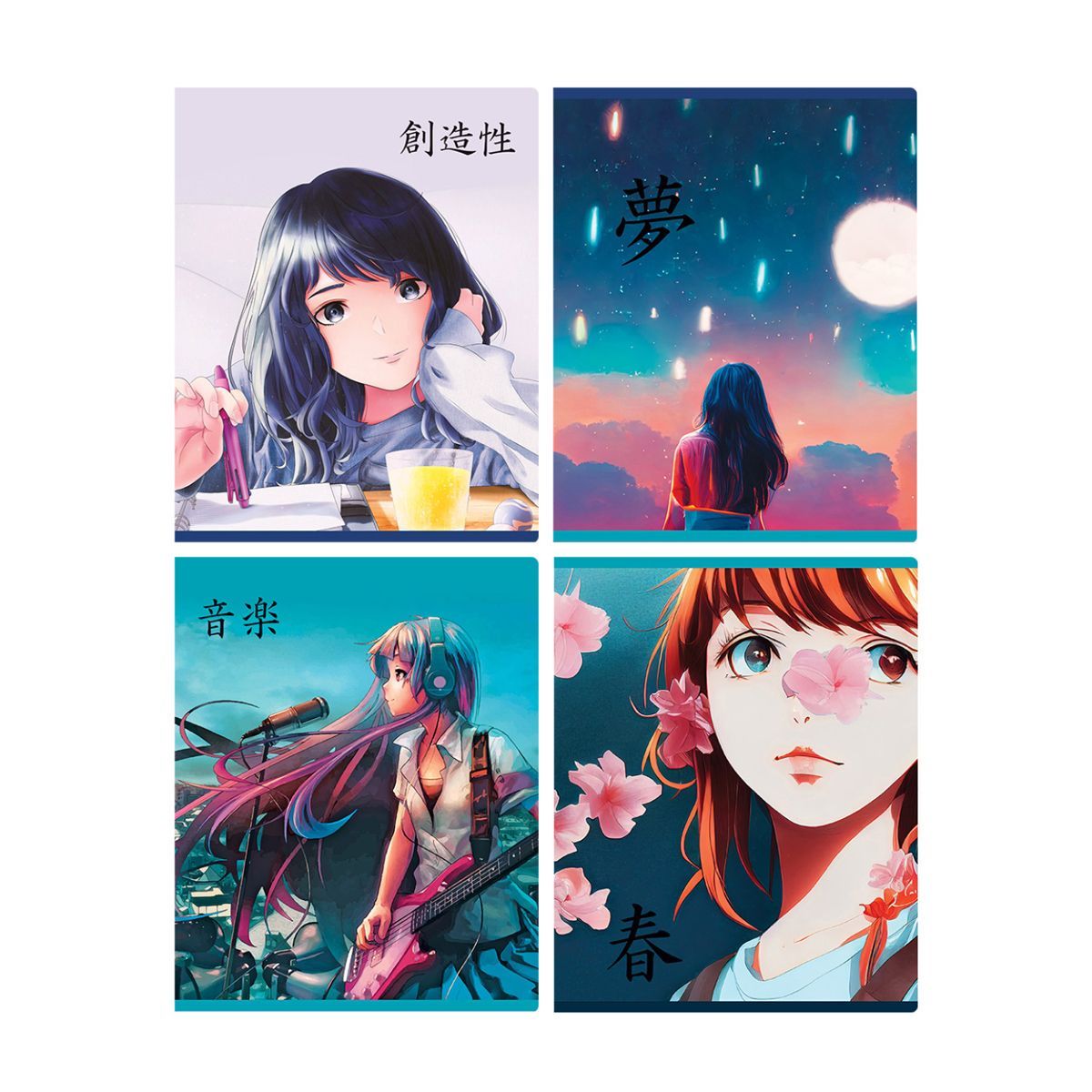 Тетрадь 48л., А5, клетка BG "Аниме. За мечтой"РОССИЯ BG БиДжи  ТНВЭД 4820200000