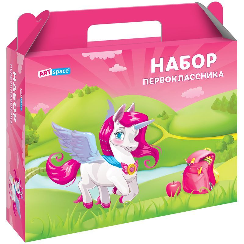 Короб "Набор первоклассника. Единорог" ArtSpace, без наполнения