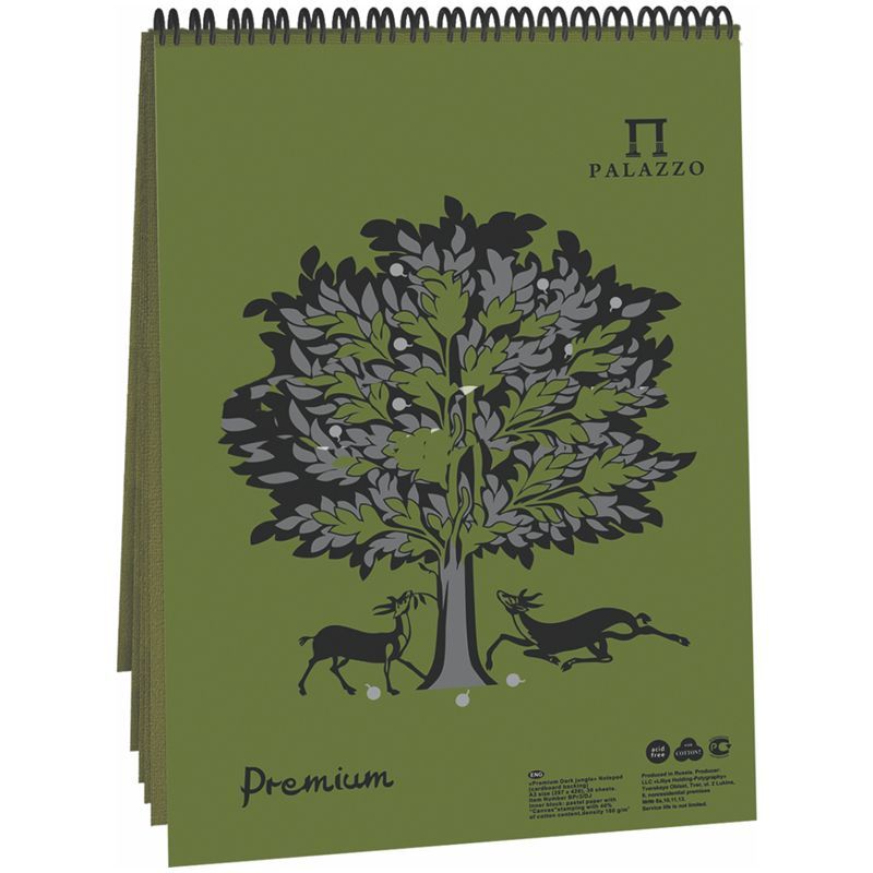 Блокнот для пастели 30л. А4 на гребне Лилия Холдинг "Dark jungle", темные джунгли, 160г/м2, "холст" РОССИЯ Лилия Холдинг Лилия Холдинг  ТНВЭД 4820900000