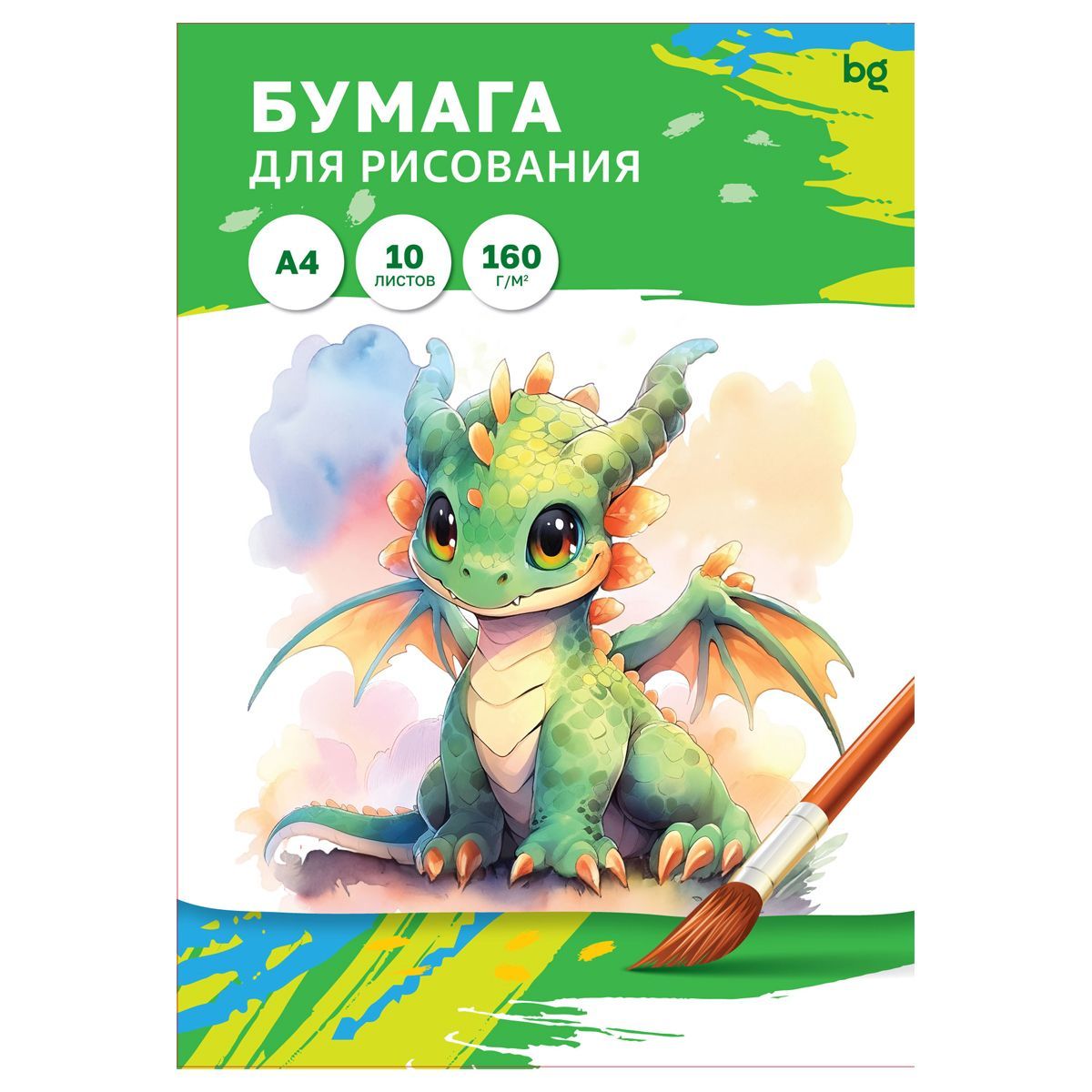 Папка для рисования А4, 10л., BG, 160г/м2РОССИЯ BG БиДжи  ТНВЭД 4820900000