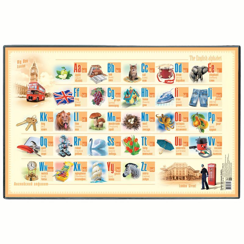 Настольное покрытие детское ДПС "Английский алфавит", 38*59см