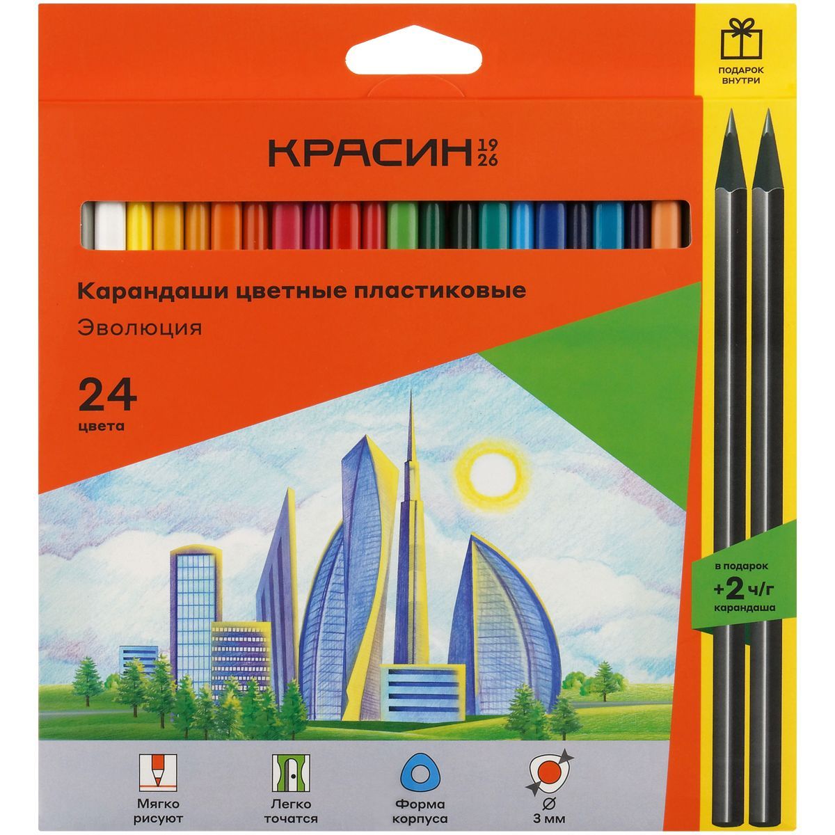 Карандаши цветные пластиковые Красин "Эволюция", 24цв.+2 ч/г HB, заточен., картон, европодвес КИТАЙ Красин Красин 10702070/100924/3299699 ТНВЭД 9609109000