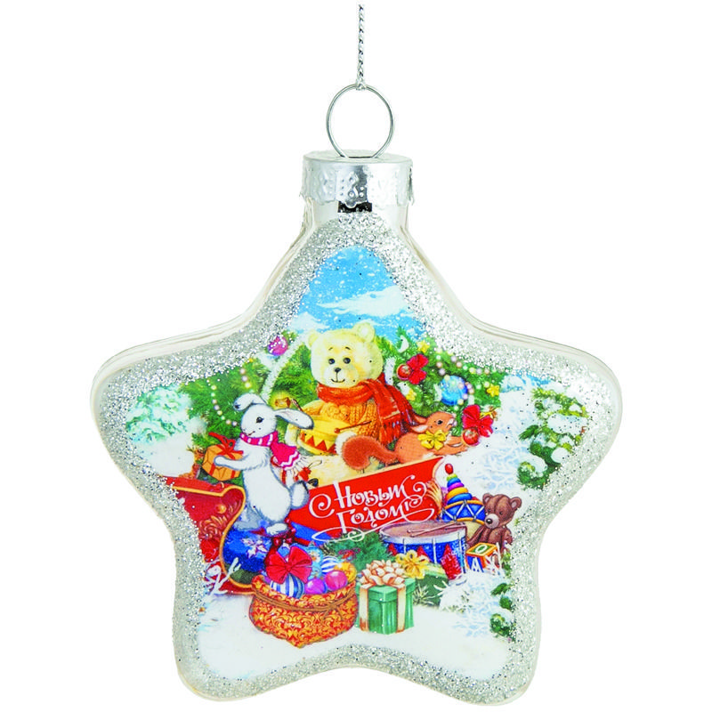 Елочное украшение из стекла "Зверята с подарками", 2*7,5*7,5см