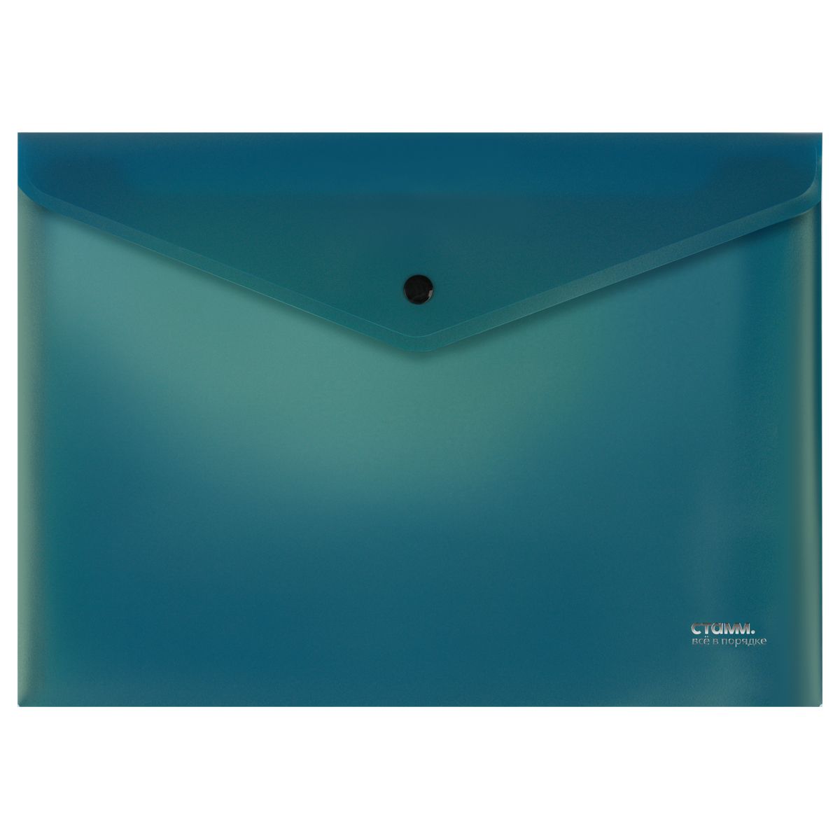 Папка-конверт на кнопке СТАММ "Хамелеон" А5+, 180мкм, пластик, непрозрачная, зеленый хамелеон РОССИЯ СТАММ СТАММ  ТНВЭД 3926100000