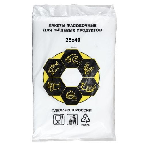 Пакет фасовочный 25*40 (9) В в пластах  ПЧЕЛКА
