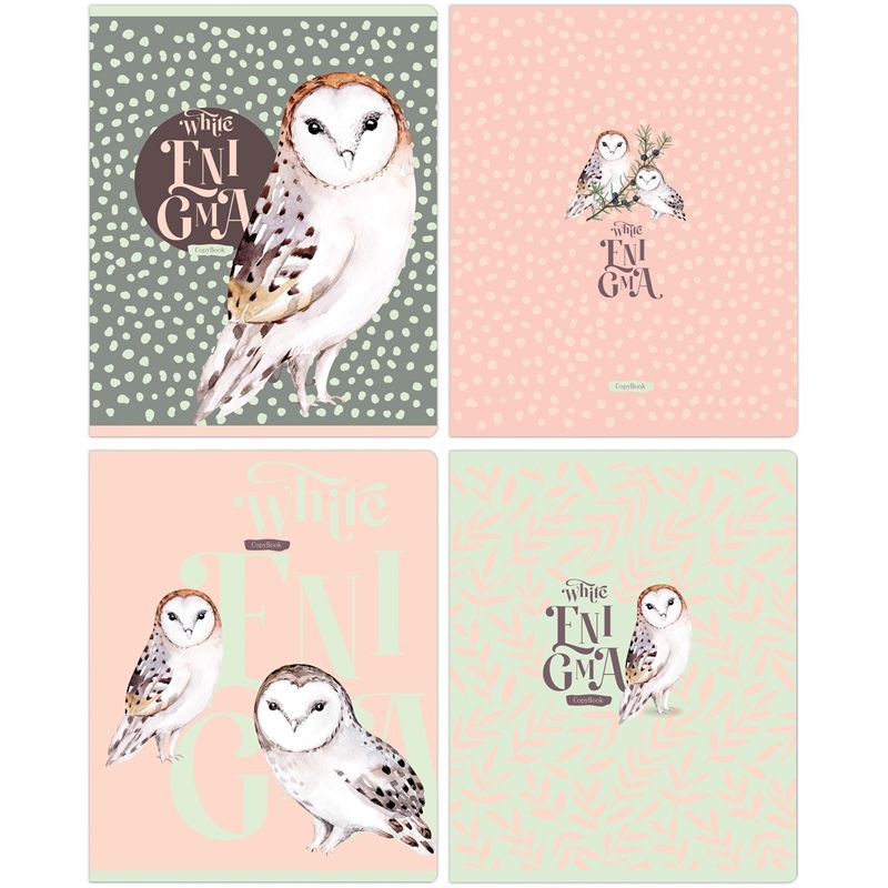 Тетрадь 48л., А5, клетка BG "White enigma", матовая ламинация РОССИЯ BG БиДжи  ТНВЭД 4820200000