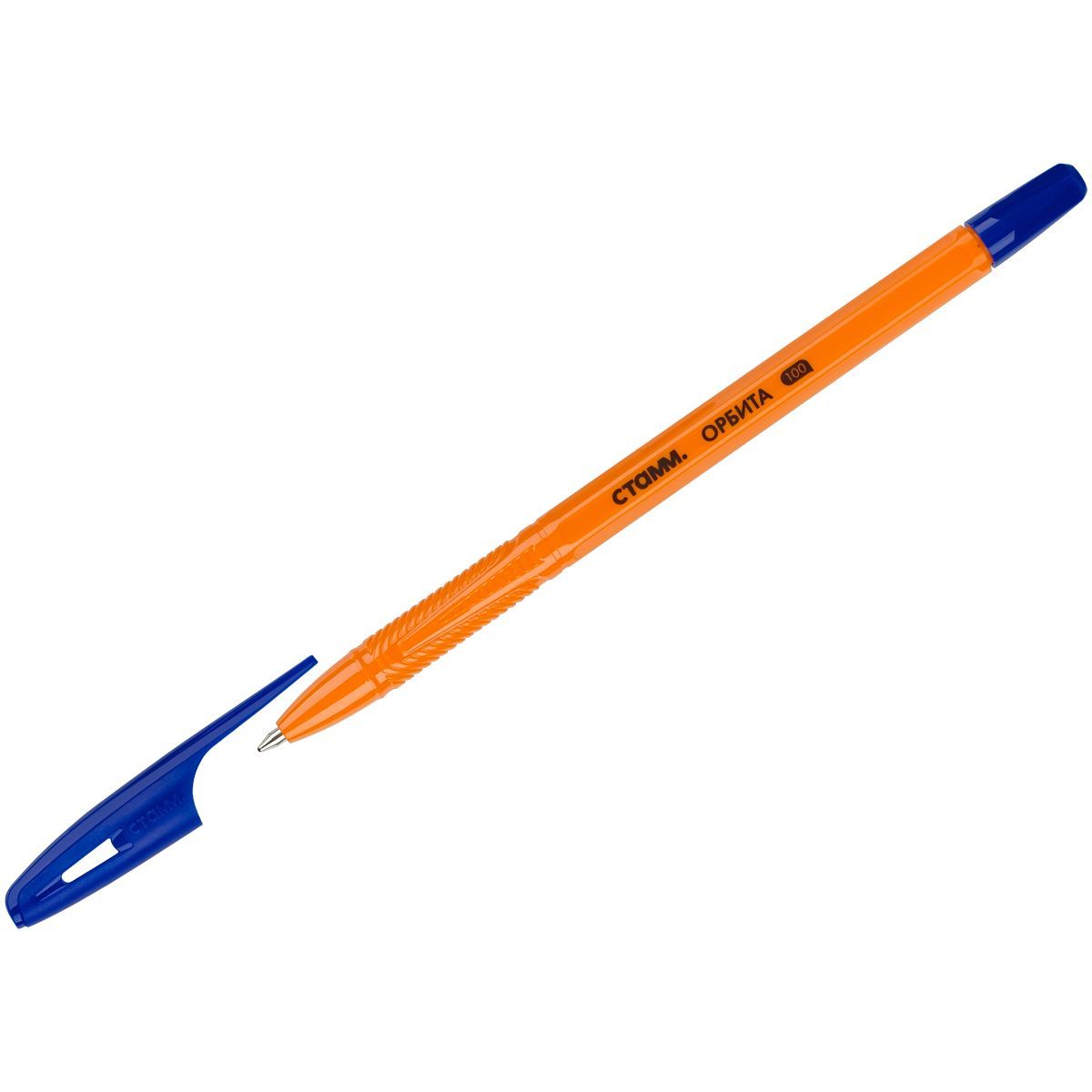 Ручка шариковая СТАММ "Орбита 100" синяя, 0,7мм, оранжевый корпус РОССИЯ СТАММ СТАММ  ТНВЭД 9608101000