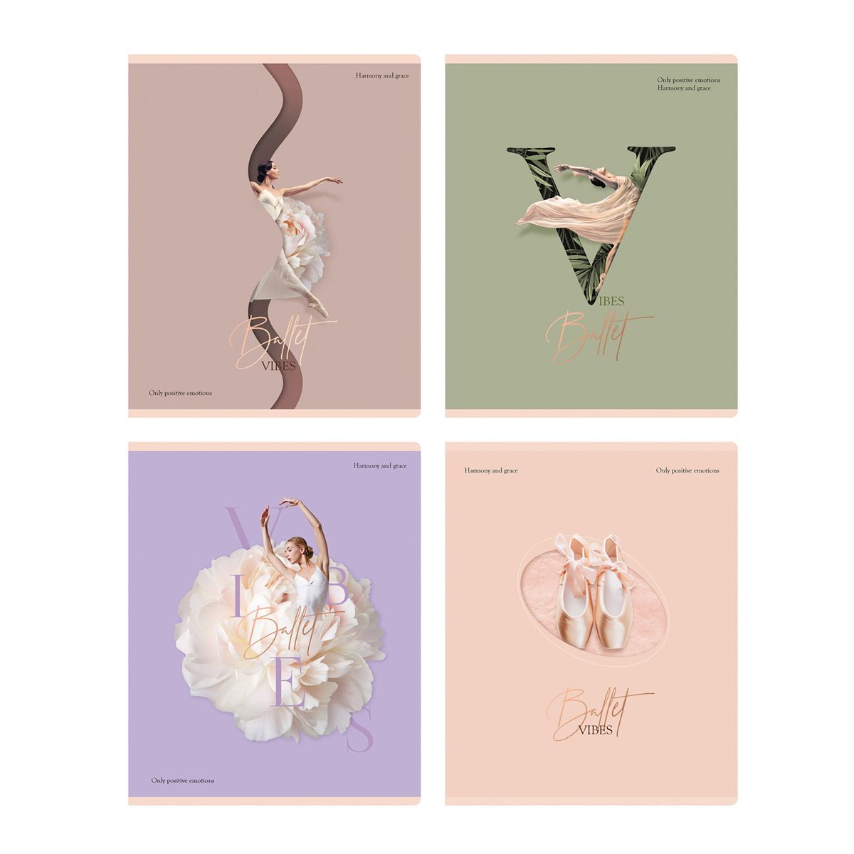 Тетрадь 96л., А5, линия BG "Ballet", матовая ламинация, тиснение фольгой РОССИЯ BG БиДжи  ТНВЭД 4820200000