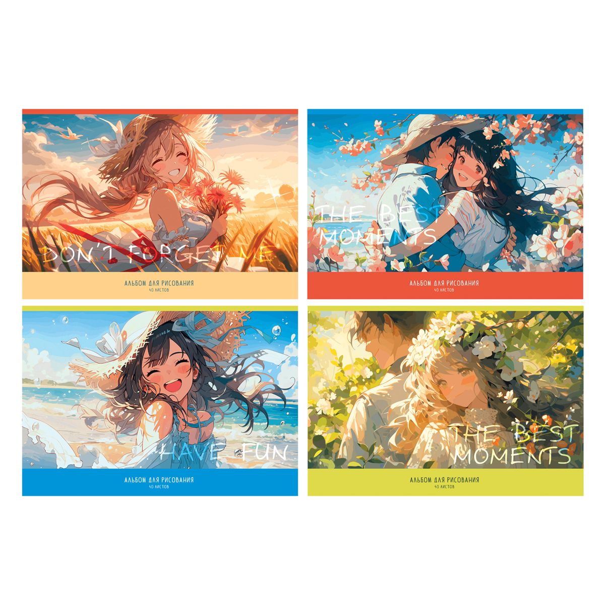 Альбом для рисования 40л., А4, на скрепке BG "Аниме" РОССИЯ BG БиДжи  ТНВЭД 4820900000