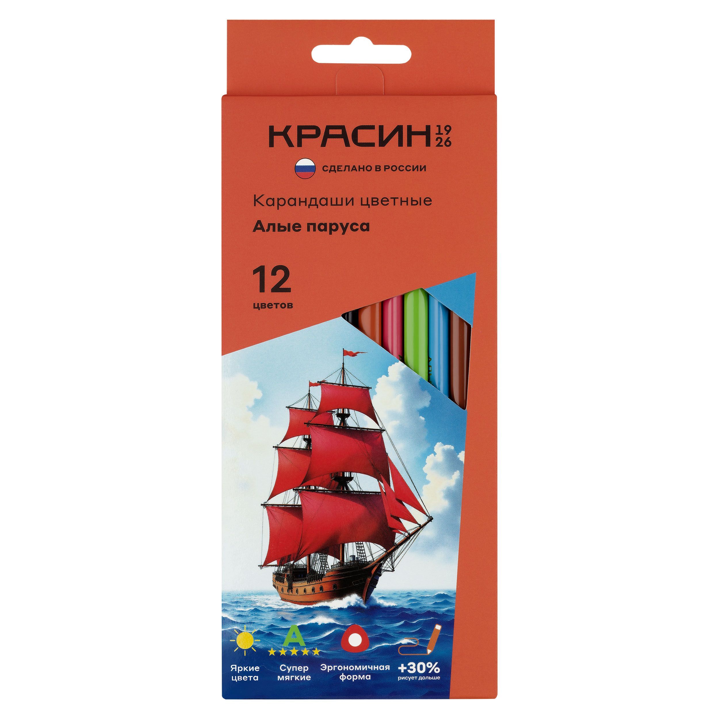 Карандаши цветные Красин "Алые Паруса", 12цв., трехгран., заточен., картон, европодвес РОССИЯ Красин Красин  ТНВЭД 9609109000