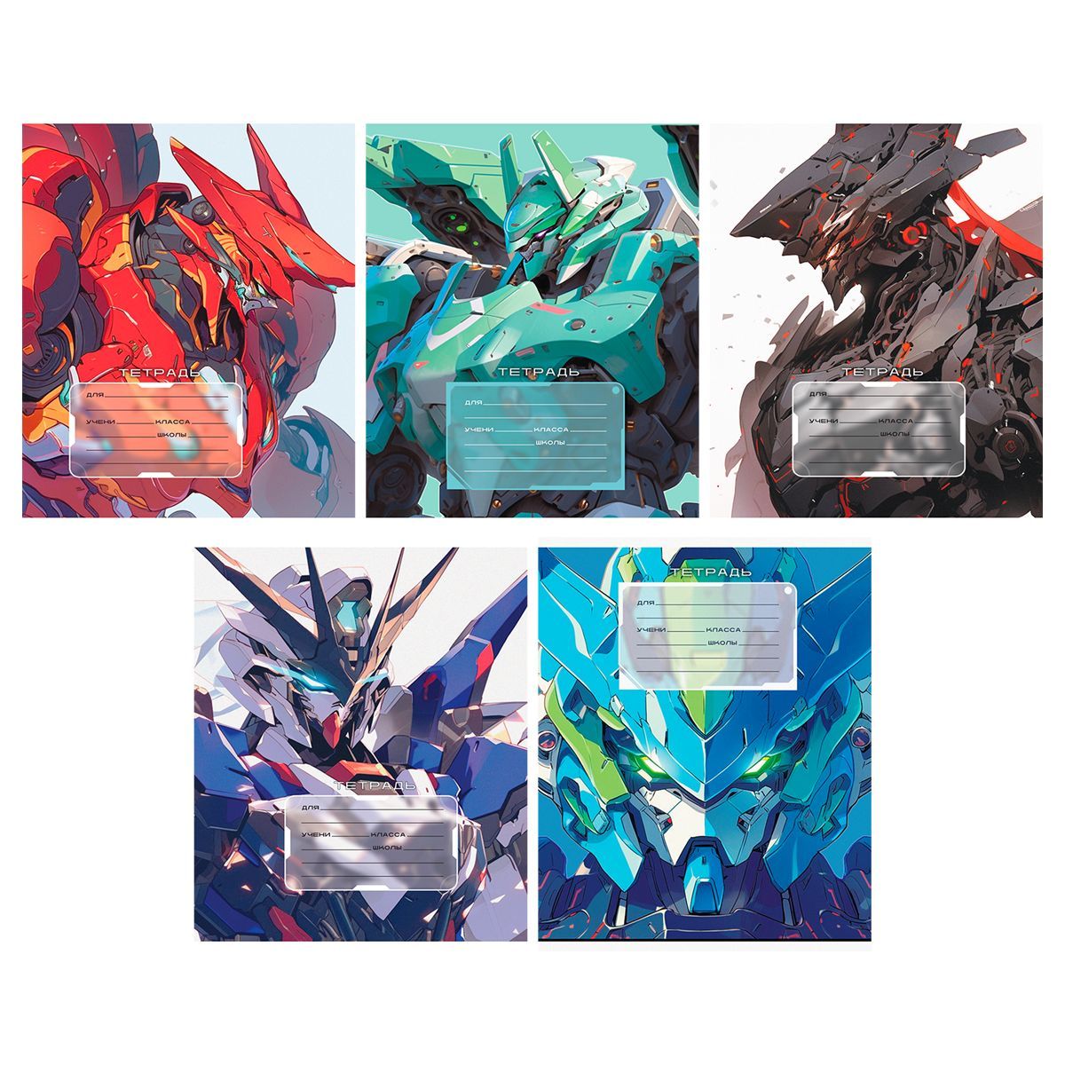 Тетрадь 12л., линия BG "Роботы"РОССИЯ BG БиДжи  ТНВЭД 4820200000