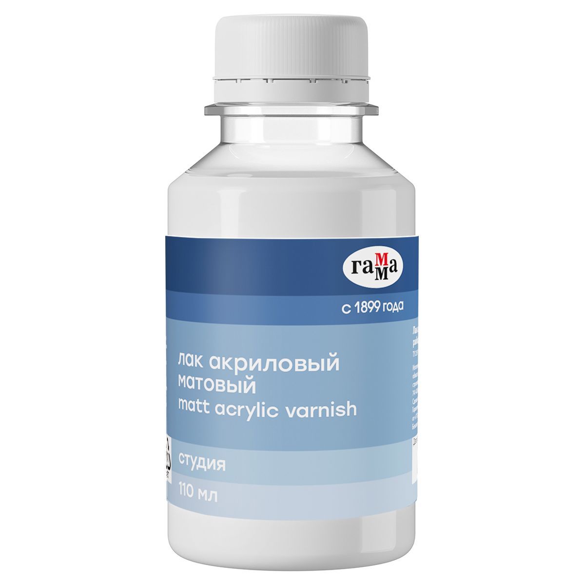 Лак акриловый матовый Гамма "Студия", 110млРОССИЯ Гамма_художка/хобби Гамма_художка/хобби  ТНВЭД 3209100009