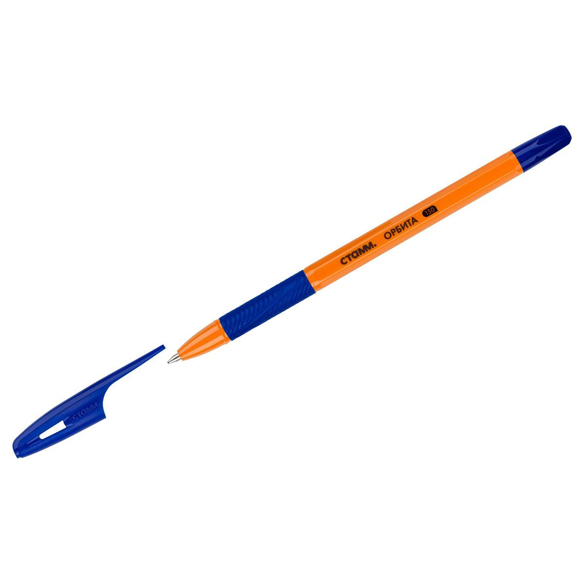 Ручка шариковая СТАММ "Орбита 150" синяя, 0,7мм, оранжевый корпус РОССИЯ СТАММ СТАММ  ТНВЭД 9608101000