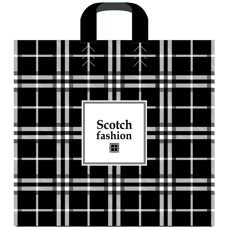 Пакет с петлевой ручкой Артпласт "Scotch fashion",40*40+5см, 100мкм РОССИЯ АртПласт АртПласт  ТНВЭД 3923210000