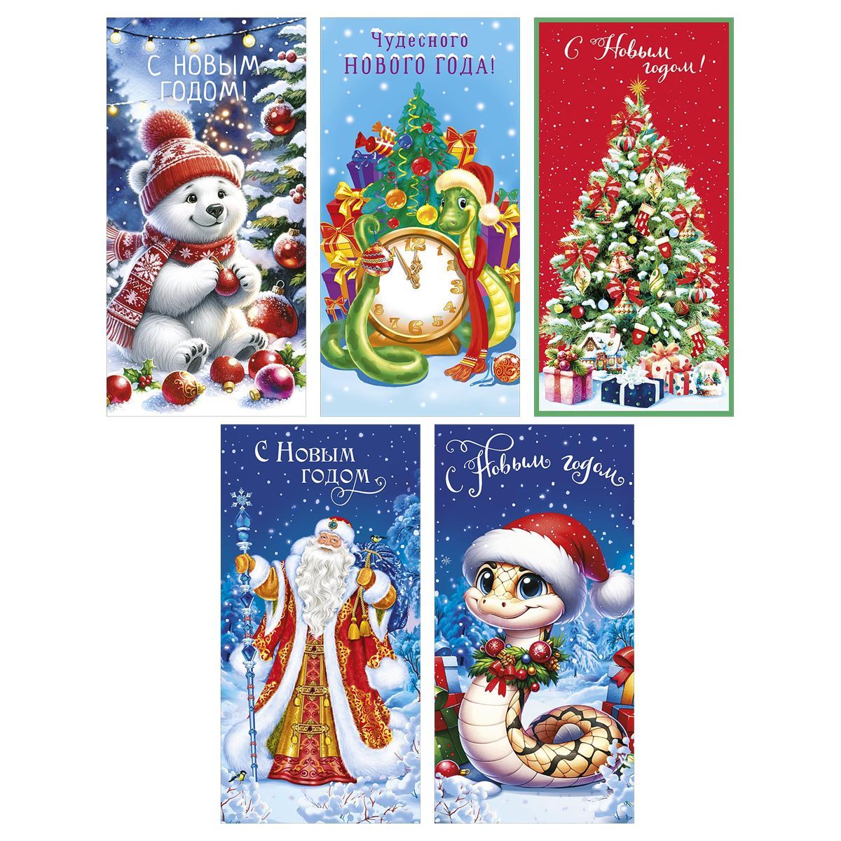 Открытка Арт и Дизайн "Ассорти. Новый год №1", 105*210мм, выборочный лак, блёстки, 5 дизайнов РОССИЯ Арт и Дизайн Арт и Дизайн  ТНВЭД 4909000000