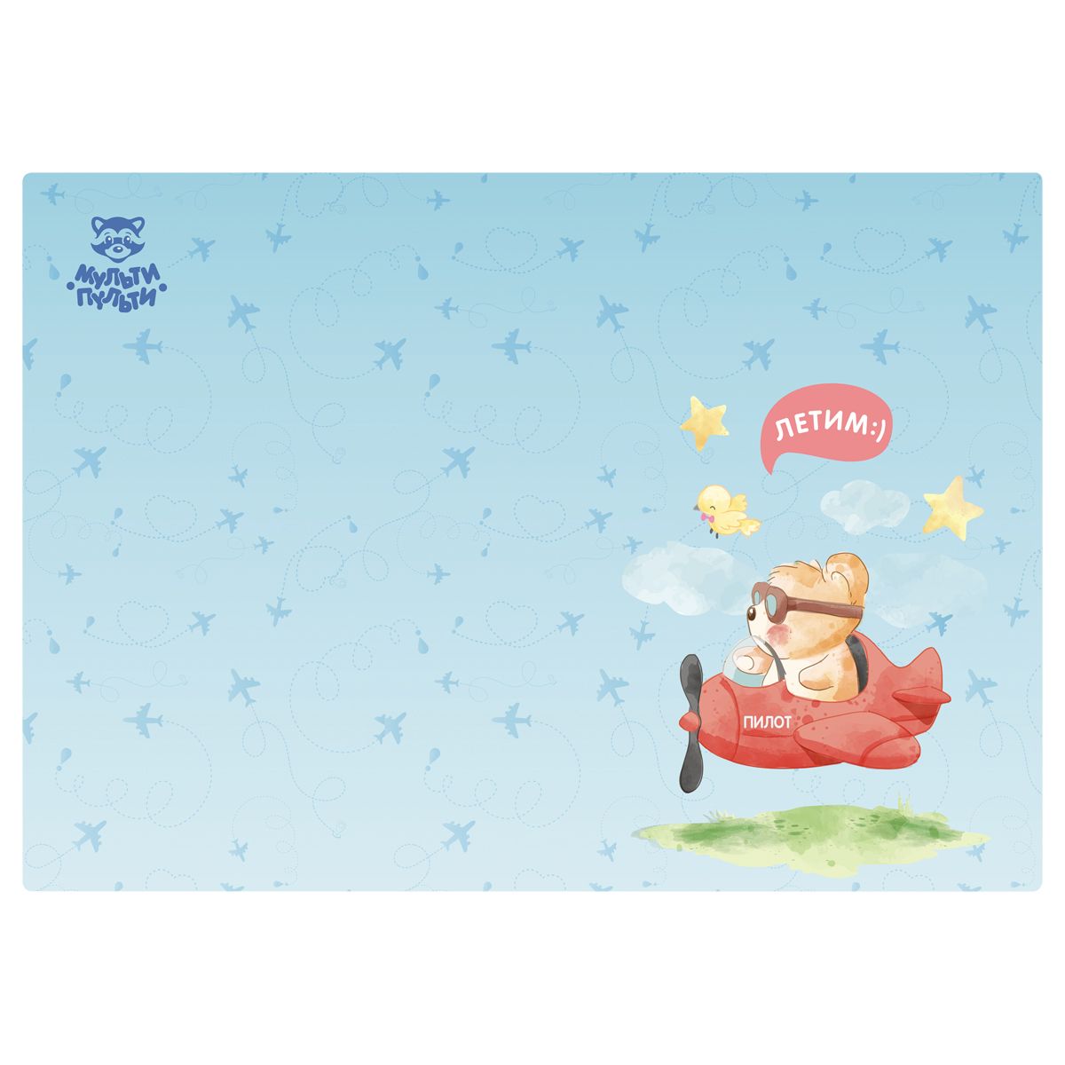 Клеенка для уроков труда Мульти-Пульти "Летим", 35*50см, ПВХ КИТАЙ Мульти-Пульти Мульти-Пульти 10702070/040724/3230600/4 ТНВЭД 3926100000