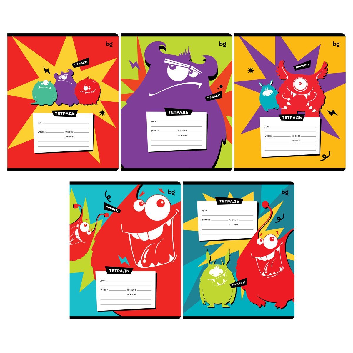 Тетрадь 12л., узкая линия BG "Привет!", выб. лакРОССИЯ BG БиДжи  ТНВЭД 4820200000