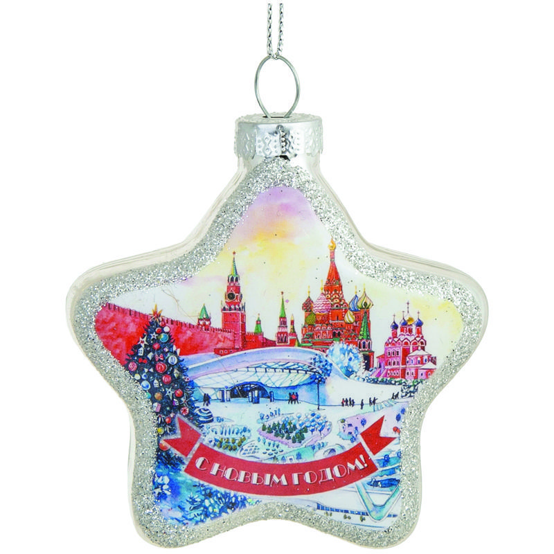 Елочное украшение из стекла "Москва", 2*7,5*7,5см