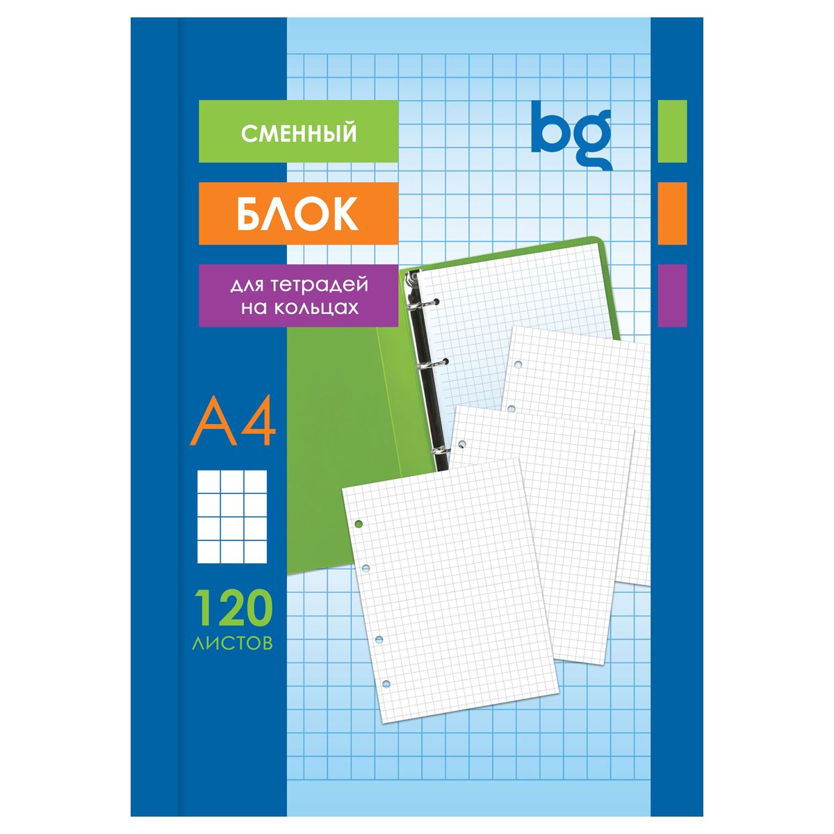 Сменный блок 120л., А4, BG, белый, пленка т/у, с вкладышем РОССИЯ BG БиДжи  ТНВЭД 4820900000